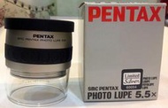 稀有銀色限量版 PENTAX SMC PHOTO LUPE 5.5X 大口徑廣角放大鏡