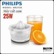 PHILIPS 25W orange juicer - HR2738