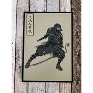 Home decor movie poster - Samurai superhero 29 x 42 cm