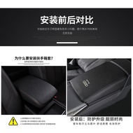 Suitable for Audi New Style A6L A4L Q5L A3 Q3 Q5 Q2L A5 Central Armrest Cushion Armrest Box Cover