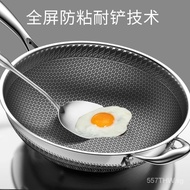 German Thickening316Stainless Steel Pot Wok Non-Stick Pan Household Wok No. plus-Sized Induction Cooker Applicable to Gas Stove