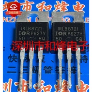 10 Piece  IRLB8721 TO-220 MOS 30V 62A Radio triode