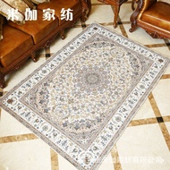 Foot Anti-Slip Carpet Carpet Chenille European-Style High-End Mat Rice Foyer Entrance Gajacquard Mat
