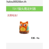 60 Minutes Owl Mechanical Timer Cartoon Winding Students Do Questions Countdown Alarm T317