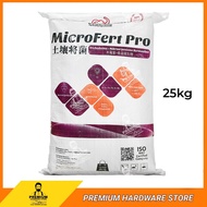 REAL STRONG MicroFert Pro 25kg Bio-Activated Organic Compost Fertilizer With Trichoderma + Mikroorga