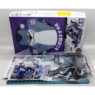 Tamiya 18085 Body Mini 4WD Lupine Racer (Terra Conqueror Open Top)