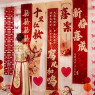 Wedding Robe Photo Background Wall 10.29 HQ