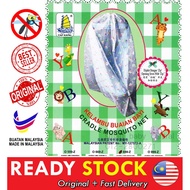 ✔️✔️Kelambu Buaian Bayi Berzip / Baby Cradle Mosquito Net (with Zip) (Kod: 889Z)  ✔️✔️