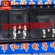 1-5pcs mos tube IPB100N10S3-05 IPB160N04S4-H1 IPB020N08N5 IPB60R099C6 IPB120P04P4L-03 IPB60R125CP