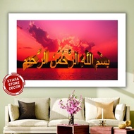 ALHAMDULILLAH THEMED LIVING ROOM CALLIGRAPHY wall DECORATION – wall décor – Syafa Store Decor