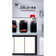 12號-水族器材~~老漁匠 不斷電打氣機 16L 大氣量【颶風16L不斷電打氣機】超強續航力 停電打氣機送氣泡石*2