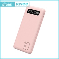 KIVEE 🔥แบตสำรอง 10000mAh Power Bank ของแท้ 100% มาตรฐานมอก. เพาเวอร์แบงค์ พาเวอร์แบงค์ พาวเวอร์แบงค์