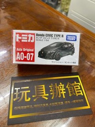 屯門小店 Tomy Tomica Asia original AO-07 Honda Civic Type R (Black) 本田 fk8 fl5 fk2 fd2