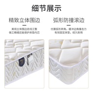 Chain Apartment Five-Star Supply Latex Hotel B & B Factory Direct Sales Spring Mattress Hotel Simmon