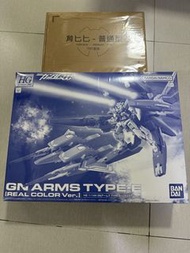 Bandai HG 1/144 GBC GUNDAM EXIA GN Arms Type-E real color ver 00 MG PG