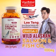 Nutra Botanics Wild Alaskan Omega 3 Salmon Fish Oil 1000mg - Omega 3 Fish Oil Supplement - 300's