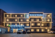 GreenTree Inn Express Qingdao Jiaodong International Airport