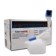 Waste Toner Collection Unit CE254A CC468-67910 Compatible for HP CP3525 CM3530 M551xh M570dn M575dw,