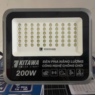 KITAWA 200W Anti-Glare Solar Headlight - DP19.200