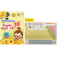 Book - Takenote algebra math grade 12