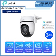 TP-LINK TAPO C520WS QHD 4MP CCTV Pan Tilt AI Outdoor Home WIFI Network Security Camera