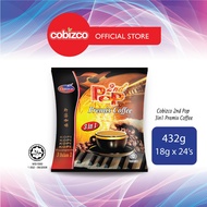 COBIZCO 3in1 2nd POP Coffee 520g (18g x 24's)