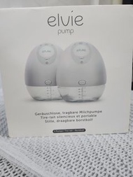 Elvie wearable breast pump