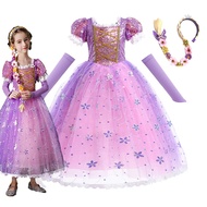 MQATZ ชุดชุดราพันเซลเด็กผู้หญิงสำหรับเด็กชุดคอสเพลย์ผู้หญิงเจ้าหญิงฮาโลวีนสำหรับงานเลี้ยงวันเกิดเลื่