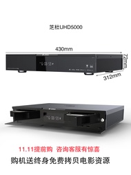 Zidoo UHD5000 4K HDR Blu-ray Player HiFi Hard Disk Player Lossless Music High Definition Network Med