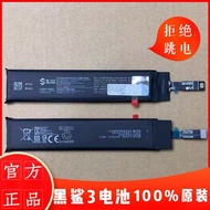 Suitable for Black Shark 3/3s Battery Black Shark 2/2pro Battery Pure Original Bs03fA BS06FA