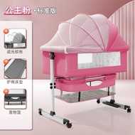 Folding Bed Baby Cot Baby Playpen Katil baby katil bayi newborn foldable bed baby bed