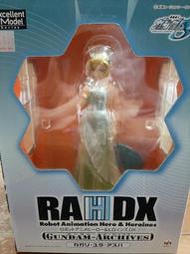 MegaHouse RAH DX SEED Destiny 鋼彈女主角 卡佳里 第五彈 非拉克斯 禮服