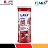 German Original ISANA Red Pomegranate+Guarana Hair Color Protection Shampoo 300ml German Original IS