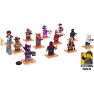 LEGO 71050 CMF Spider-Man Across the Spider-Verse (Set of 12)