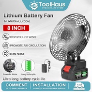 8 Inch Portable Fan Cordless Lithium Battery Camping Fan High Power Kipas Bateri Tahan Lama Cordless