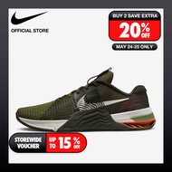 Nike Mens Metcon 8 Training Shoes - Cargo Khaki
