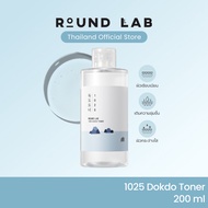 Round Lab 1025 Dokdo Toner [ 200 ml. ]