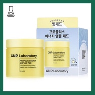 [CNP Laboratory] CNP Propolis Energy Serum Pad, 70 pieces