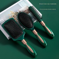 [Shipping 24 Hours] Hairbrush Wet Curly Hair Brush Massage Comb Dark Green Airbag Comb Noble Woman'S