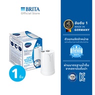 ไส้กรองน้ำดื่ม BRITA  รุ่น On Tap
