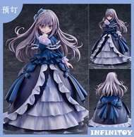 【代理版】AMAKUNI《遊戲王》屋敷童 1/7 比例完成品模型