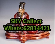 實體店現金回收：石灣陶瓷公仔 石灣陶瓷 石灣公仔擺設 福祿壽 石灣公仔 杜甫 夜讀春秋 龍之尊者 紫氣東來   屈原  鐘馗 達摩   李时珍 關公 等等 古董擺件