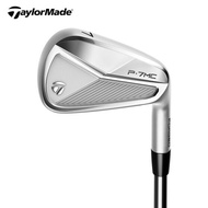 [PGM GOLF] แบรนด์ TaylorMade ชุดเหล็ก P7MC Golf Iron Set รุ่นใหม่ล่าสุด ก้าน KBS Tour Lite Flex S [ส