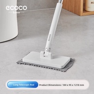 ecoco | Automatic Clip Mop Mini Mop