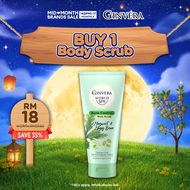 [Mid-Month Exclusive] Ginvera World Spa Mugwort & Mug Bean Body Scrub 200ml