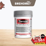 [SG l Authentic] Swisse Bellezza Della Pelle Hyaluronic Acid Collagen 30 Tablets