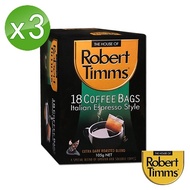 【Robert Timms】義式濾袋咖啡3入組(105g&amp;amp;amp;amp;#215;18包/盒)