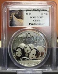 PCGS MS69中國2013年熊貓999純銀鑑定幣-長城標籤