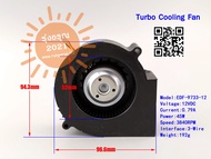 [พร้อมส่งจากไทย] พัดลมหอยโข่ง 9733 12VDC Nidec Blower พัดลมระบายความร้อน DC Cooling Fan พัดลมระบายอา