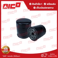 Forklift Oil Filter 6 7 8fd20 25 30 1Z 2Z 1DZ 10920-T0414 Spare Parts/Forklift Parts/Forklift/Spare 